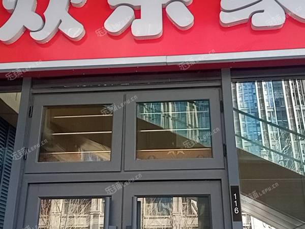 大興黃村280㎡商鋪出租，公司照可用