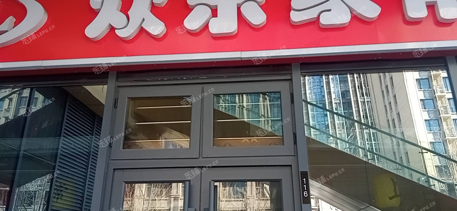 大興黃村280㎡商鋪出租，公司照可用