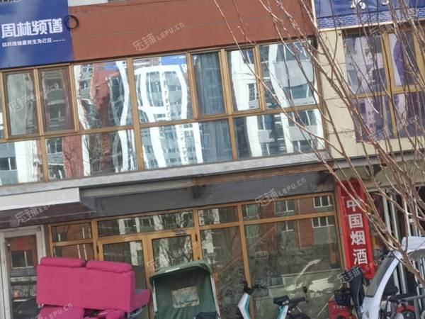 朝阳东坝200㎡商铺出租，可办照