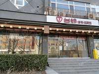 東城東花市170㎡商鋪出租，可辦照