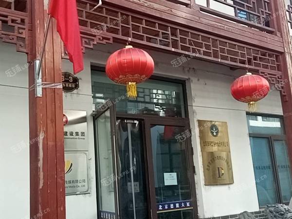 朝陽(yáng)高碑店300㎡商鋪出租，可辦照