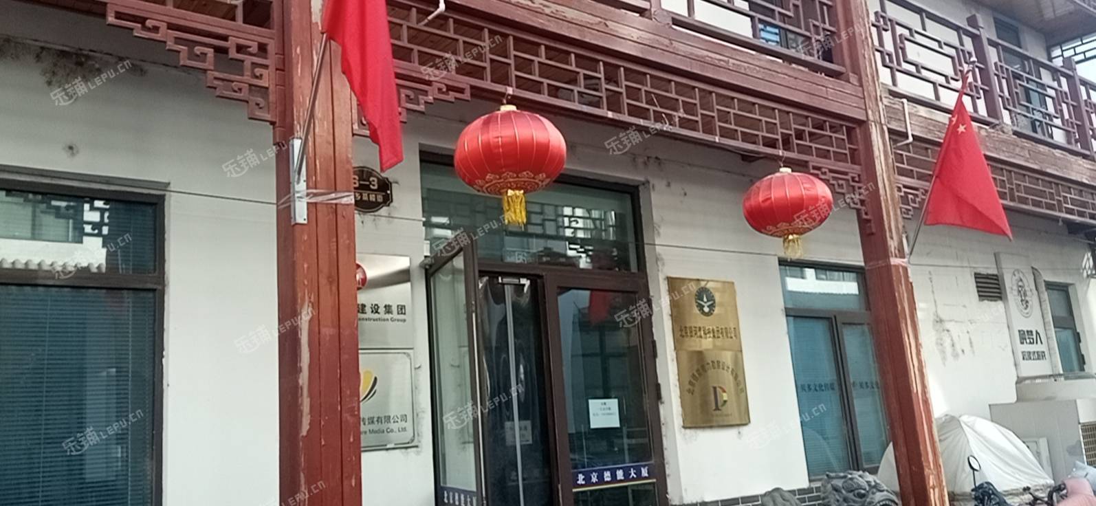 朝陽(yáng)高碑店300㎡商鋪出租，可辦照