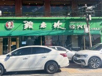 昌平昌平县城240㎡商铺出租，可办照，可明火，可餐饮