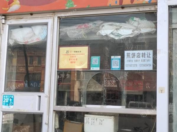 通州马驹桥12㎡小吃快餐店(窗口)转让，个人照可用