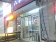 昌平北七家30㎡小吃快餐店转让，可办照，可餐饮_图3