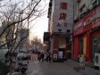 昌平昌平县城35㎡商铺出租，可办照_图2