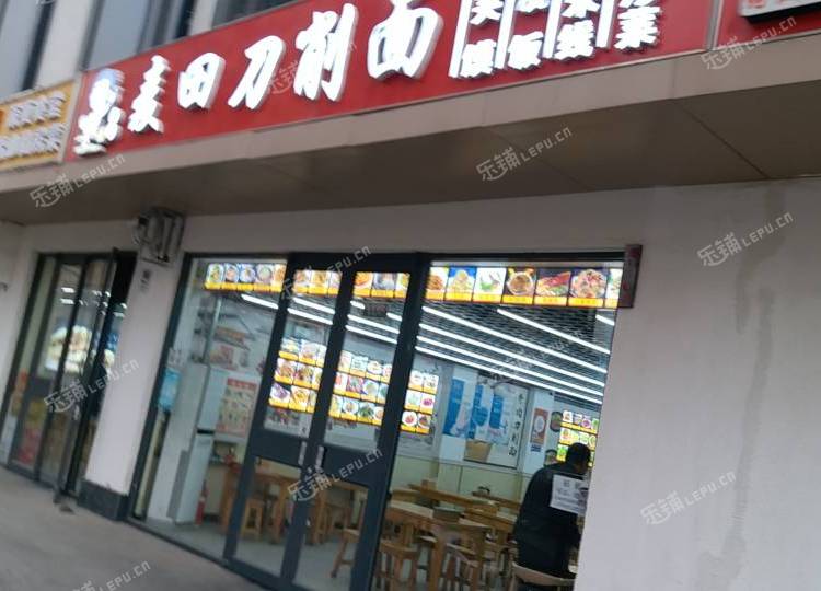 朝阳管庄12㎡商铺出租，公司照可用