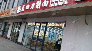 朝阳管庄12㎡商铺出租，公司照可用
