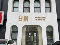 順義順義城190㎡商鋪出租，可辦照