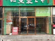 顺义顺义城130㎡商铺出租，可办照