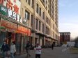 昌平昌平县城5000㎡商铺出租，可办照_图2
