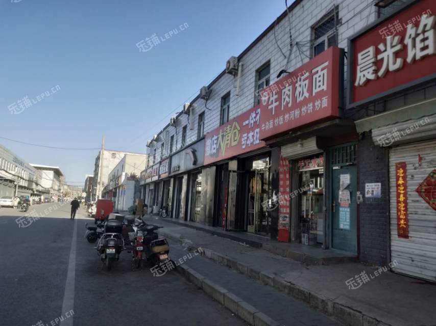 昌平百善镇80㎡服装店转让，个人照可用