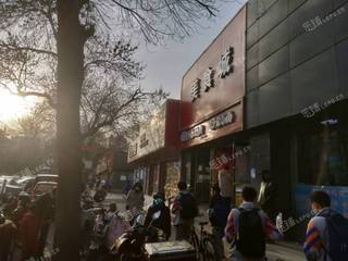 海淀清河10㎡小吃快餐店(窗口)转让，可办照