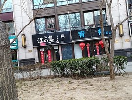 {ctitle}