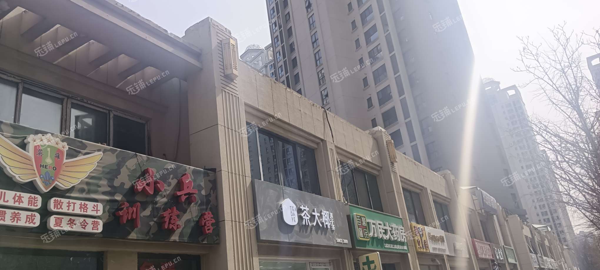 通州玉橋30㎡便利店轉(zhuǎn)讓，可辦照