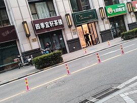 {ctitle}