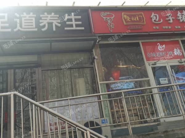朝阳管庄100㎡小吃快餐店早点摊位出租，公司照可用