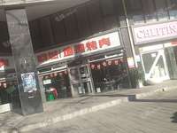 朝陽管莊5㎡商鋪出租，可辦照