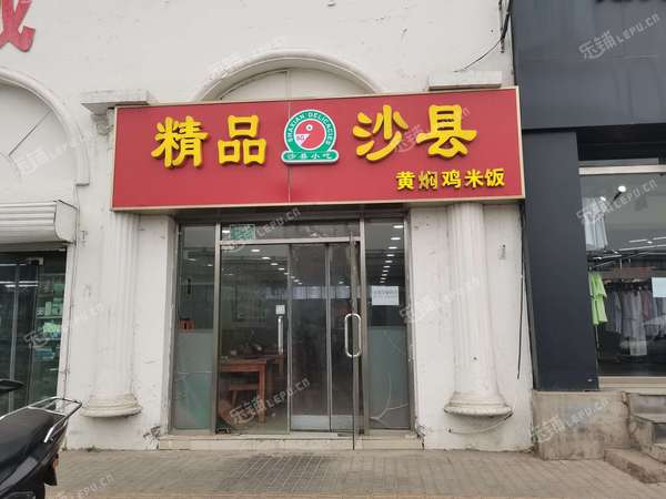 朝陽(yáng)惠新西街櫻花園西街4㎡小吃快餐店早點(diǎn)攤位出租，個(gè)人照可用，可餐飲