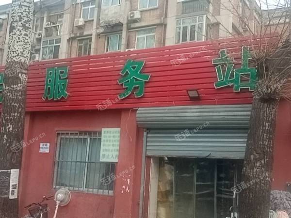 朝阳双井东三环南路20㎡商铺出租，大照/集体照