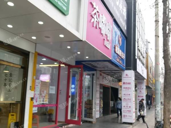 朝阳朝青20㎡饮料店/水吧转让，公司照可过户