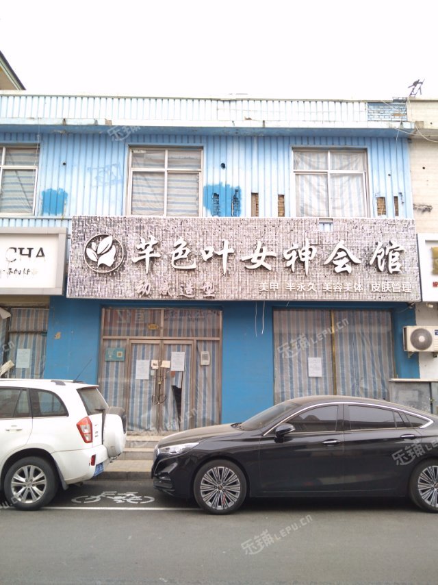 昌平昌平县城商业街226㎡商铺出租，可办照