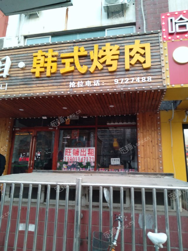 昌平昌平县城鼓楼西街286㎡商铺出租，个人照可过户，可餐饮