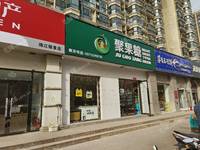 豐臺木樨園109㎡超市轉讓，公司照可過戶
