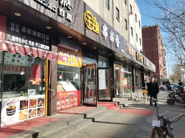 朝阳双桥13㎡小吃快餐店转让，公司照可用