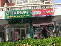 通州果园20㎡商铺出租，公司照可用