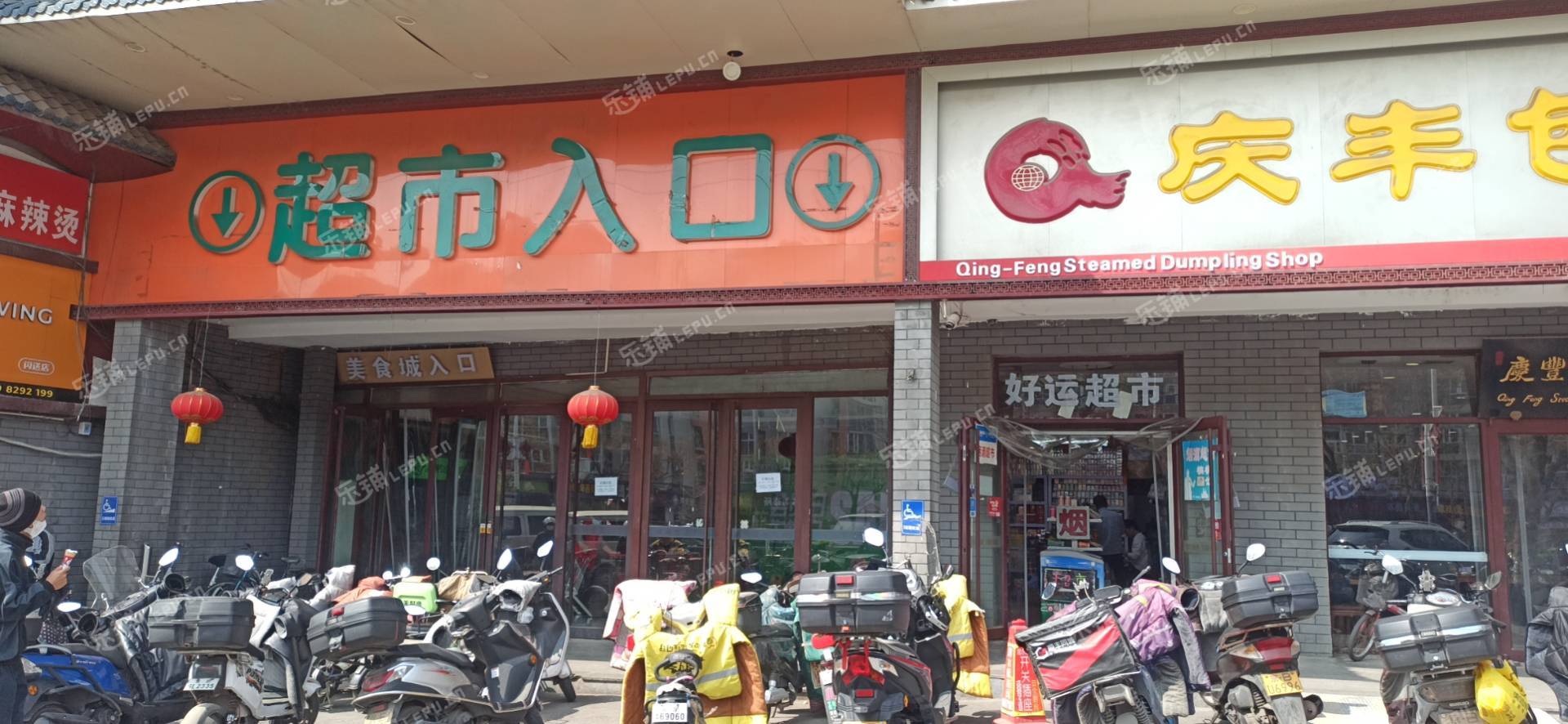 通州潞苑京榆旧线50㎡商铺出租，可办照，可餐饮