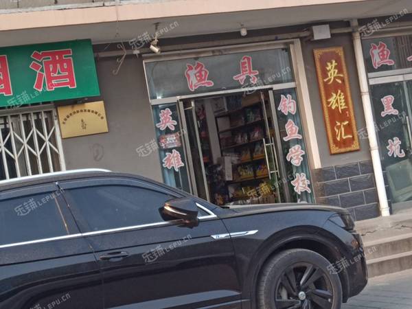 通州九棵樹60㎡商鋪出租，可辦照