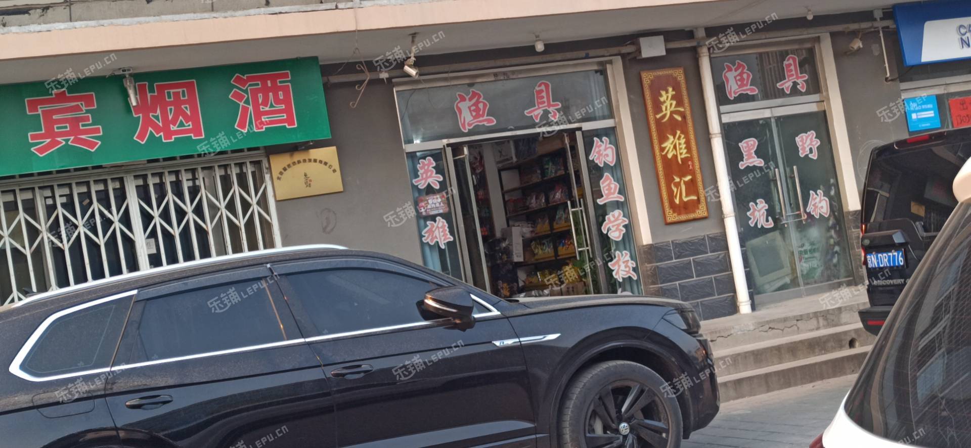 通州九棵樹60㎡商鋪出租，可辦照