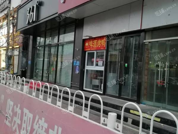 通州马驹桥10㎡小吃快餐店转让，公司照可用