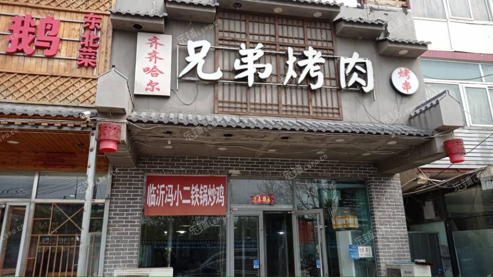 昌平东小口镇128㎡烤肉店转让，可办照