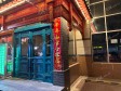 朝阳惠新西街胜古中路230㎡商铺早点摊位出租，个人照可用，可餐饮_图3