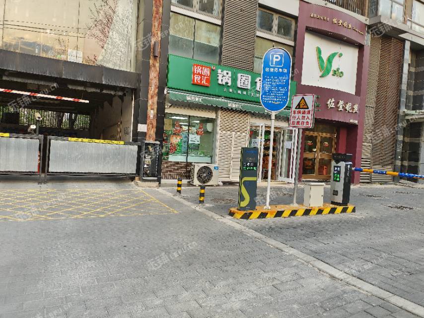 朝陽(yáng)農(nóng)展館29㎡便利店轉(zhuǎn)讓，可辦照