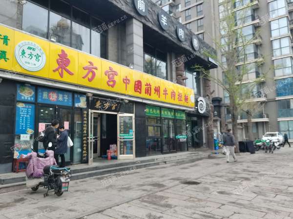 丰台角门150㎡商铺出租，可办照