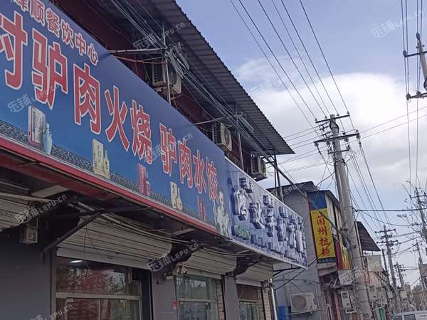 順義順義城60㎡小吃快餐店轉(zhuǎn)讓?zhuān)瑐€(gè)人照可用，可明火，可餐飲