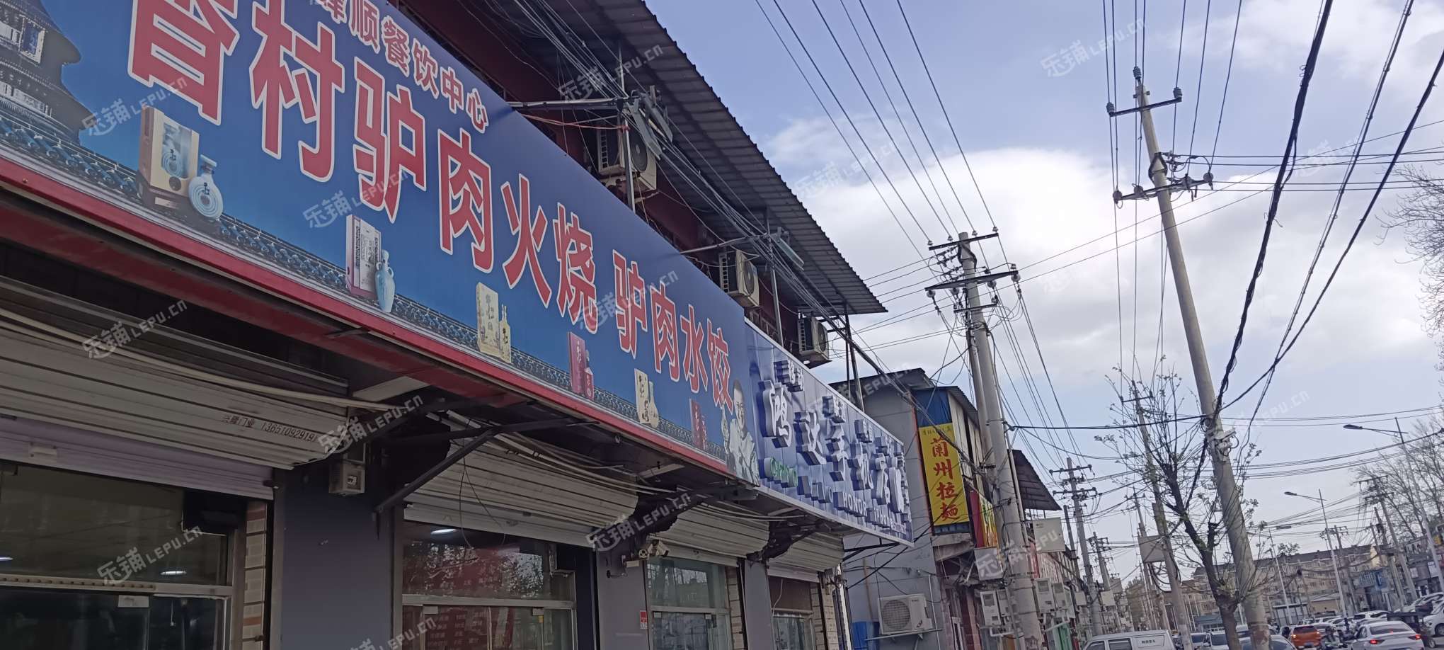 順義順義城60㎡小吃快餐店轉(zhuǎn)讓?zhuān)瑐€(gè)人照可用，可明火，可餐飲