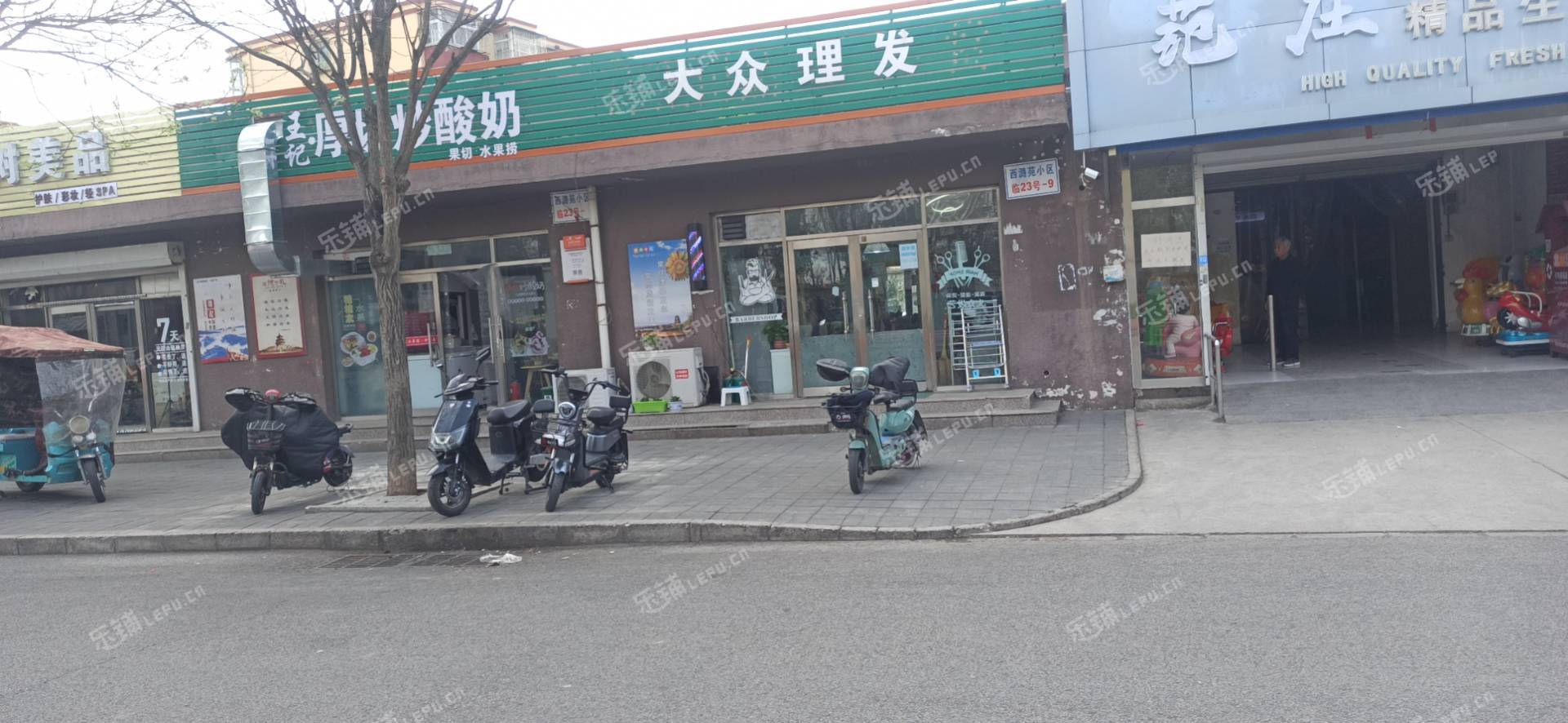 通州潞苑10㎡商铺出租，公司照可用，可餐饮