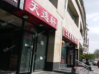 東城廣渠門150㎡商鋪出租，可辦照
