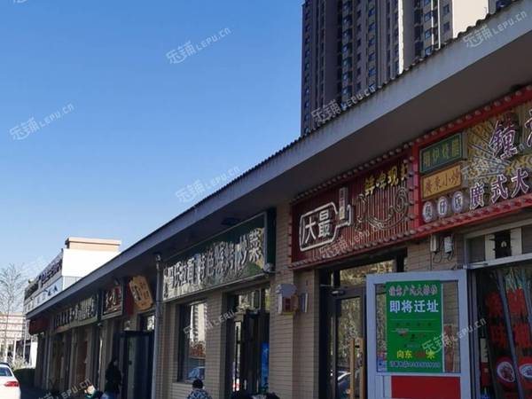 豐臺七里莊25㎡小吃快餐店轉(zhuǎn)讓，公司照可用