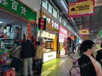 朝陽百子灣30㎡小吃快餐店轉讓，大照/集體照，可餐飲