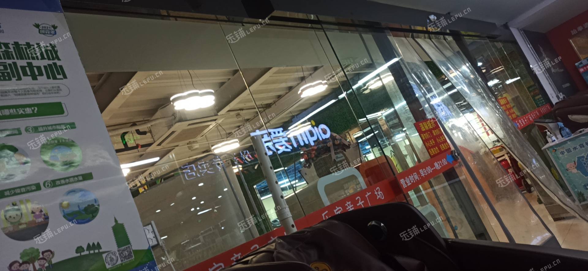 通州北關富河大街60㎡母嬰用品店轉讓，可辦照