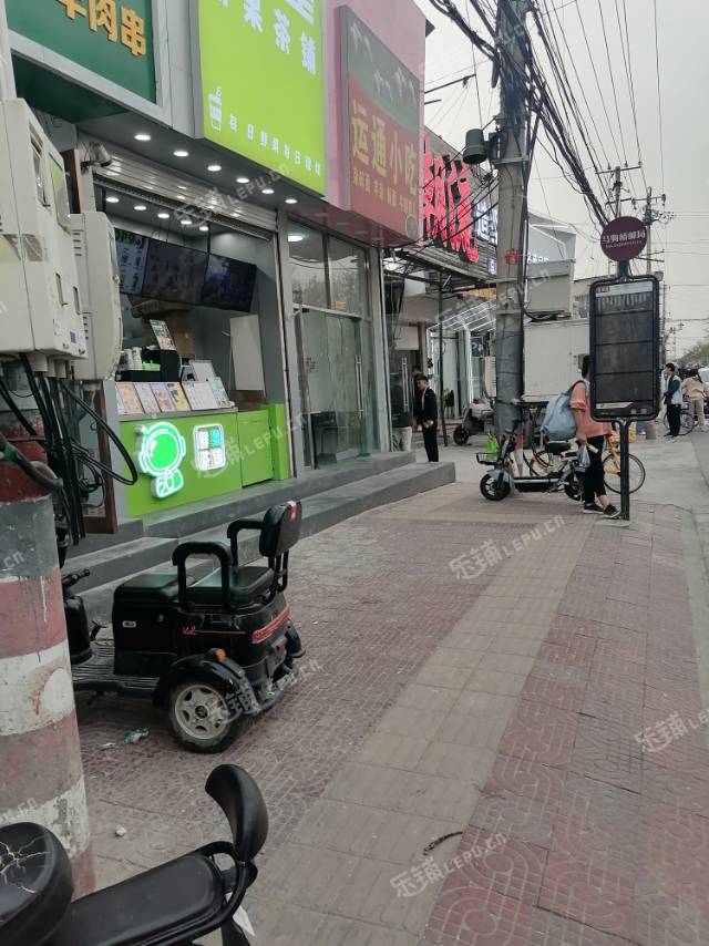 通州馬駒橋30㎡商鋪出租，公司照可用，可餐飲