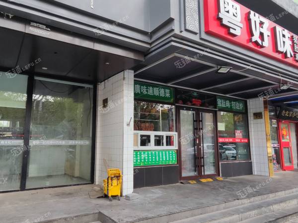 朝阳东坝220㎡商铺出租，可办照，可明火，可餐饮
