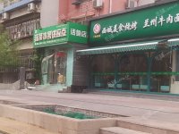 大兴黄村5㎡商铺出租，公司照可用，可餐饮