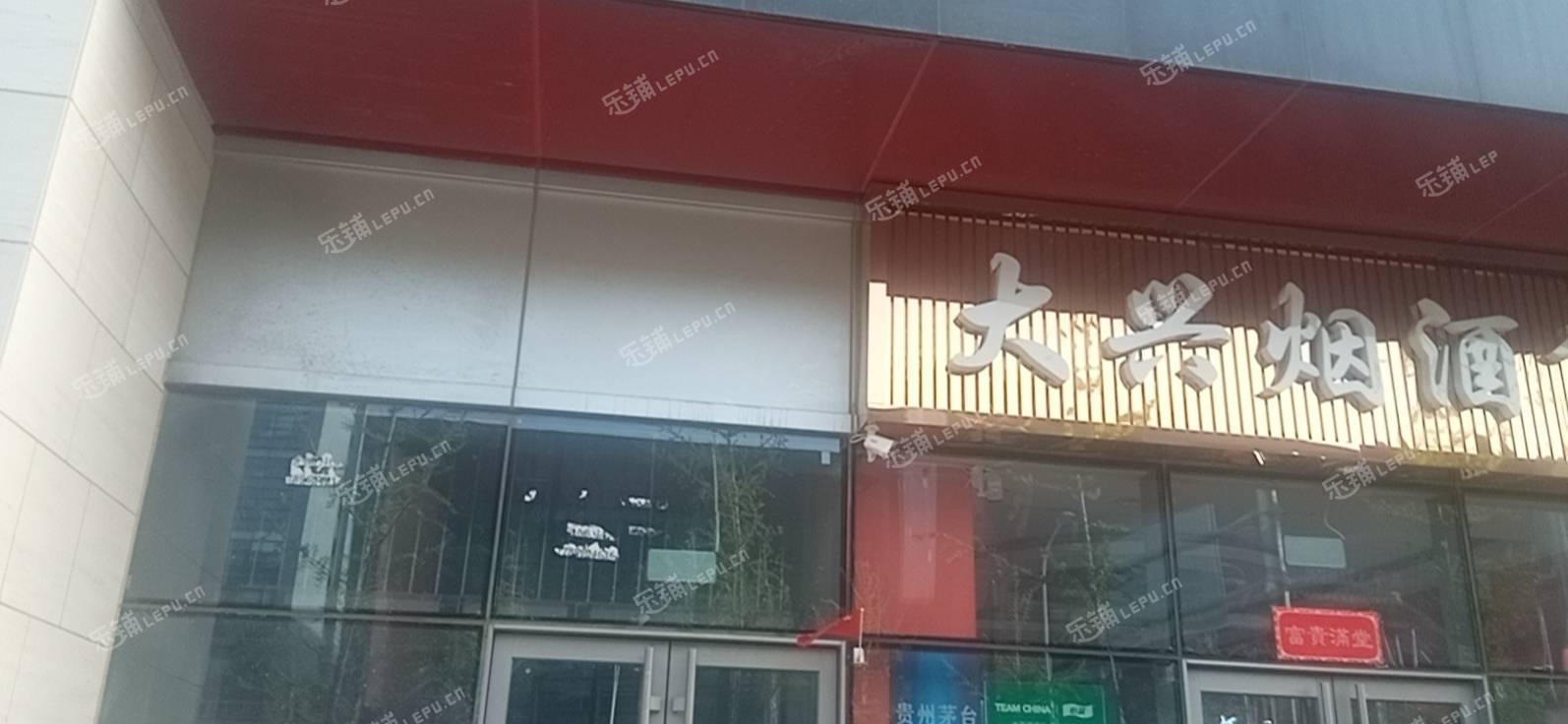 大興觀音寺廣平大街70㎡火鍋店轉(zhuǎn)讓，個人照可用，可明火，可餐飲