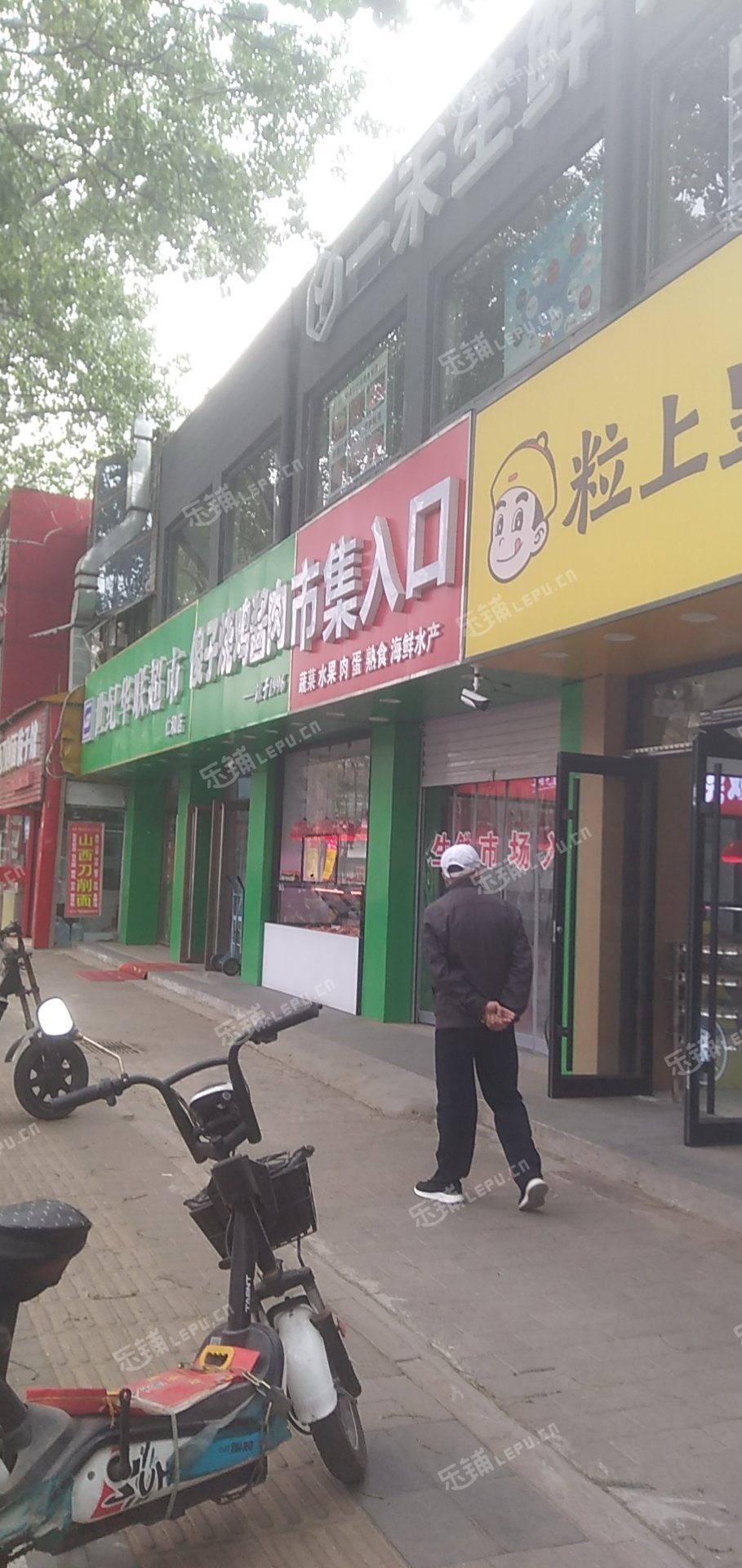 大兴黄村8㎡商铺出租，公司照可用，可餐饮